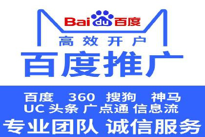 竞价广告的优化与调整：一则家居品牌的成功故事